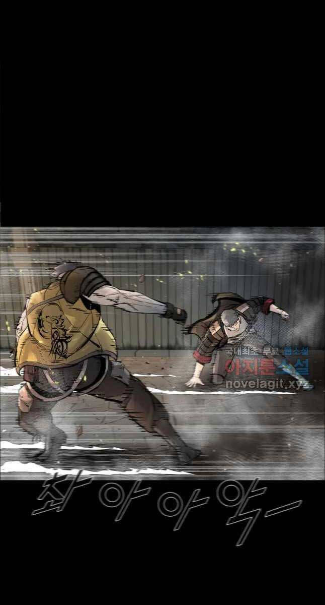 mật mã mê cung chapter 64 23