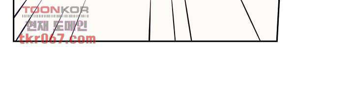 kênh tư vấn tình dục chapter 11 46