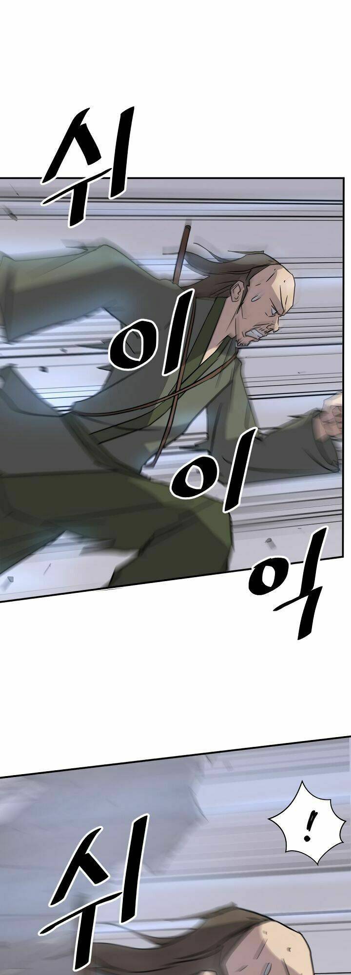 trọng sinh, bất khả chiến bại chapter 85 2