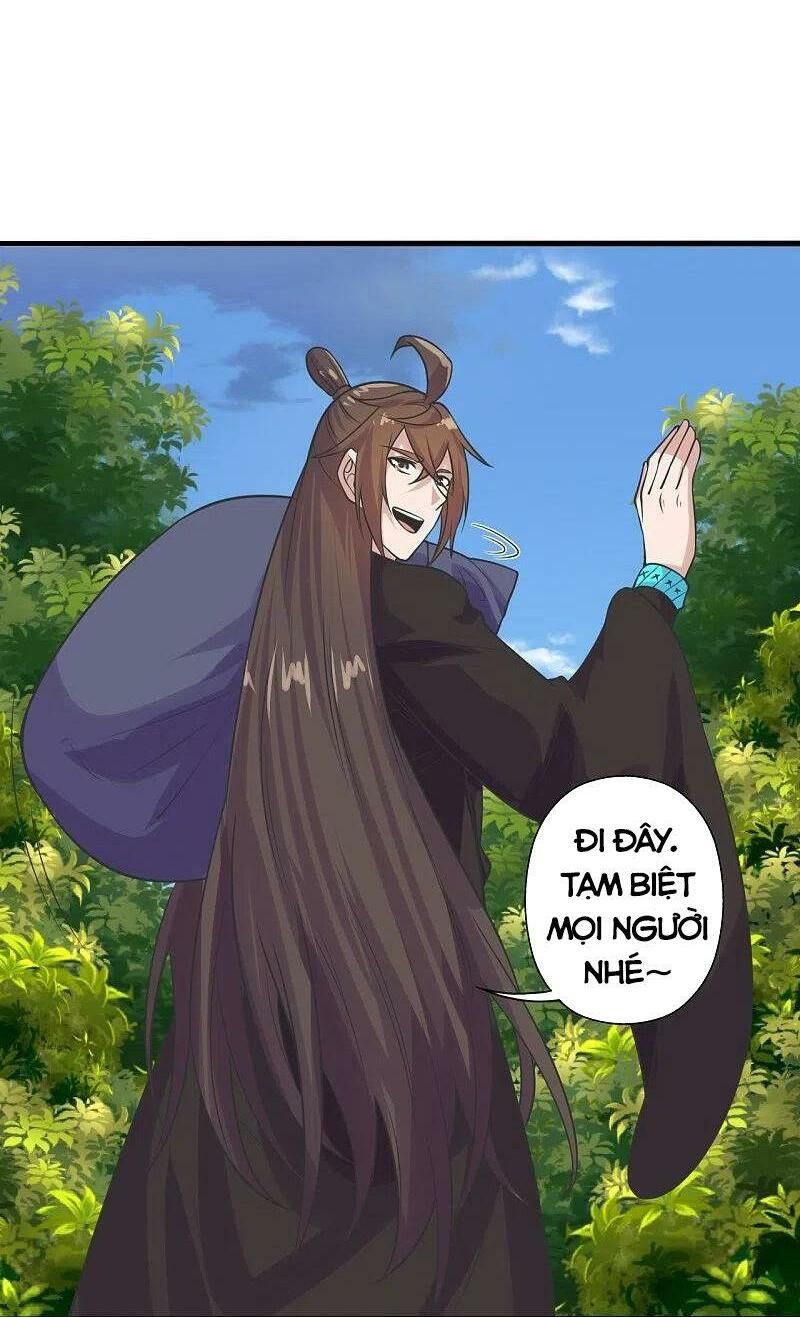tiên võ đế tôn chapter 207 12