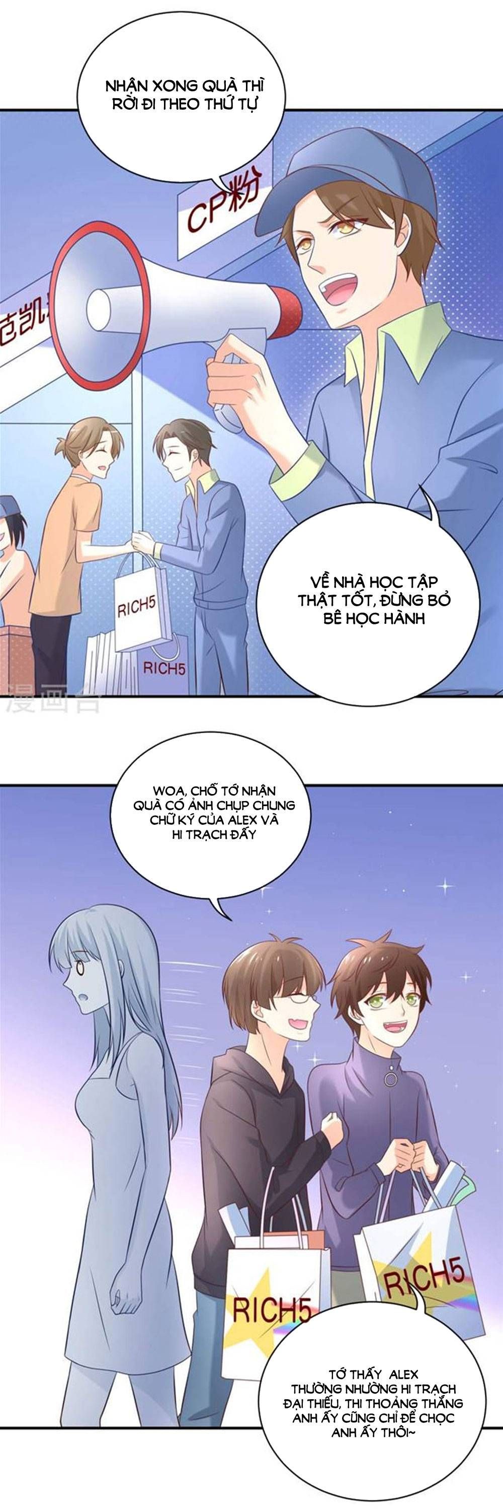 Boss Của Tôi Là Đại Thần chapter 16 - Trang 10