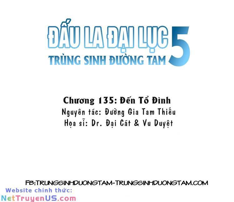 đấu la đại lục 5 - đường tam trùng sinh chapter 135 1