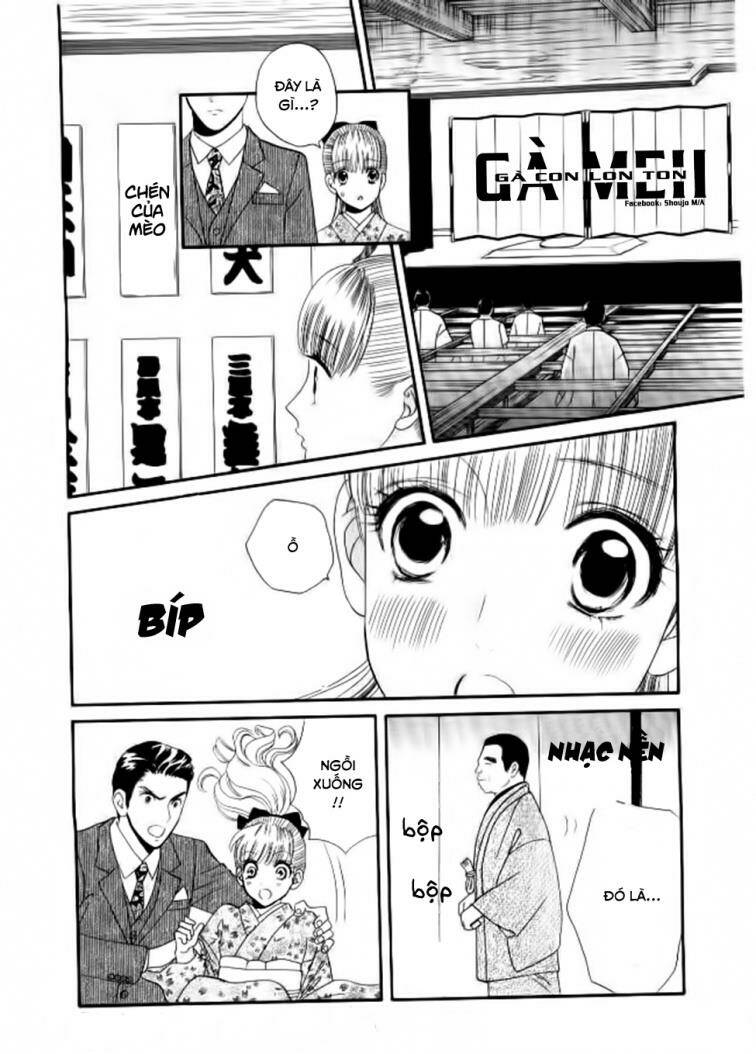 maria no shiro chapter 6 23