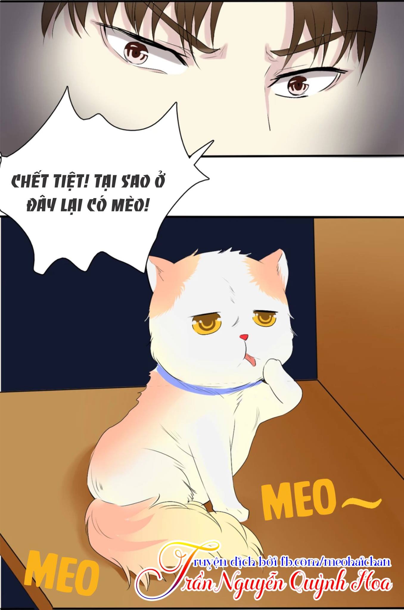 Lấy Sắc Tấn Công Sắc chapter 4 - Trang 16