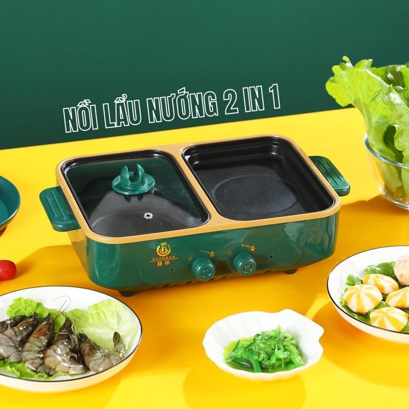 Nồi Lẩu Nướng 2 Ngăn 2 In 1 Đa Năng Mini Bếp Nướng Điện