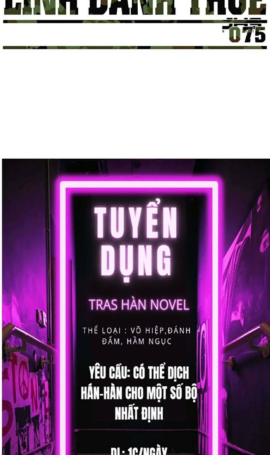 bạn học tôi là lính đánh thuê chapter 75 114