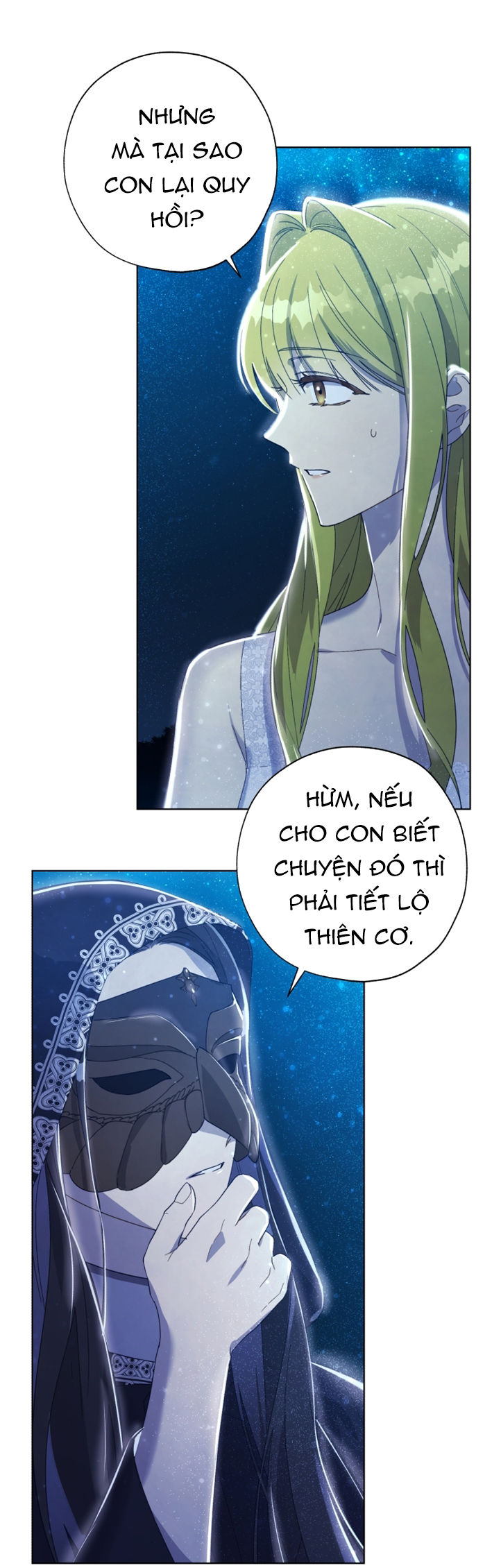 công chúa khắc ấn kẻ phản nghịch chapter 51 14