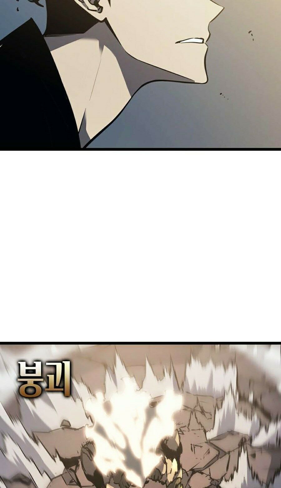 solo leveling 2 chapter 36 109