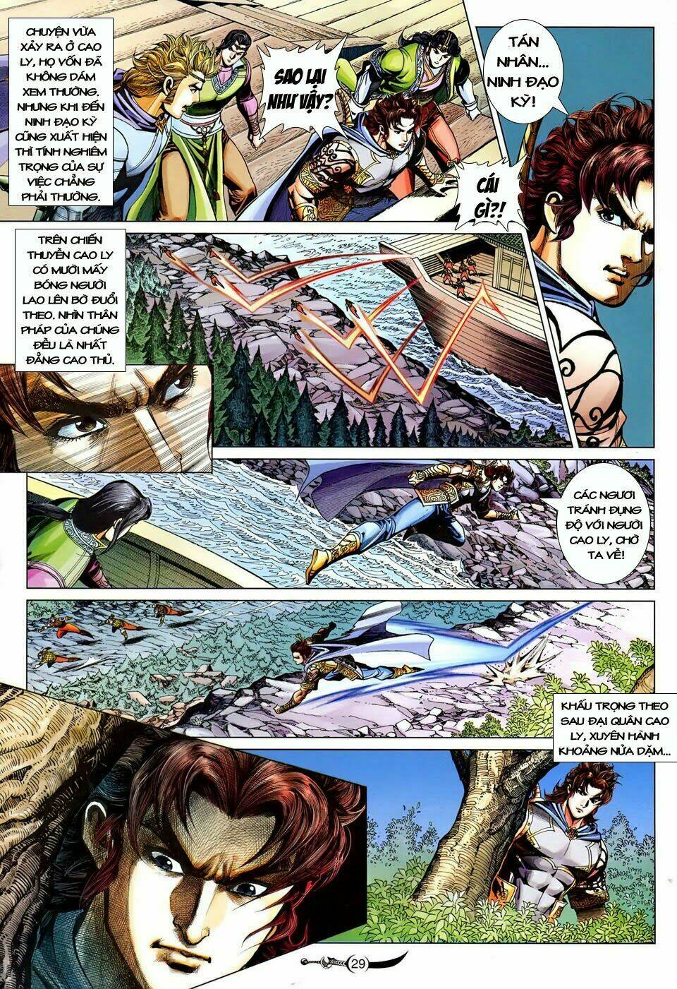 đại đường song long truyện chapter 244 30