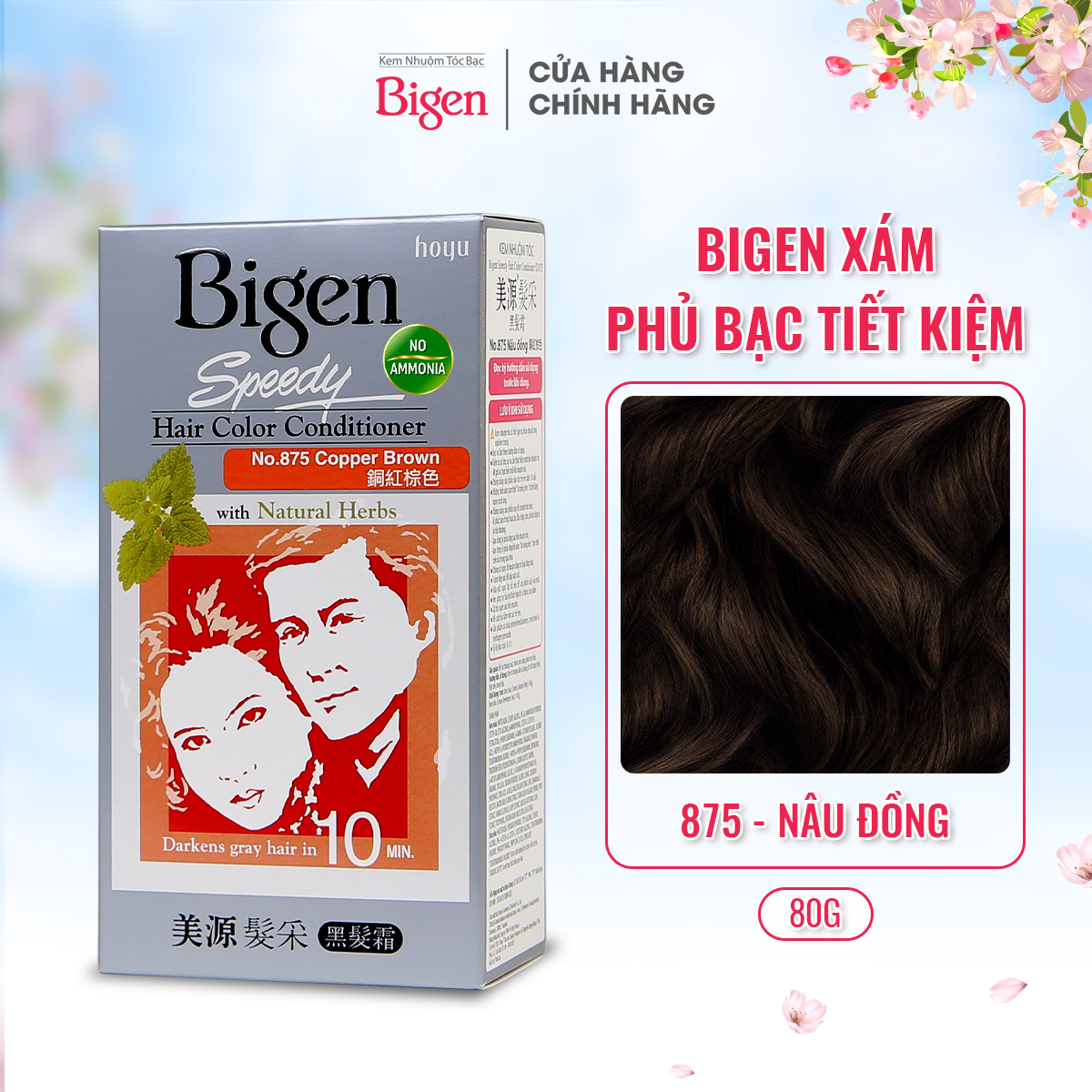 Thuốc Nhuộm Dưỡng Tóc Phủ Bạc Thảo Dược Bigen Conditioner Thương Hiệu Nhật Bản 80Ml Dạng Kem - Bhcc 875 - Nâu Đồng