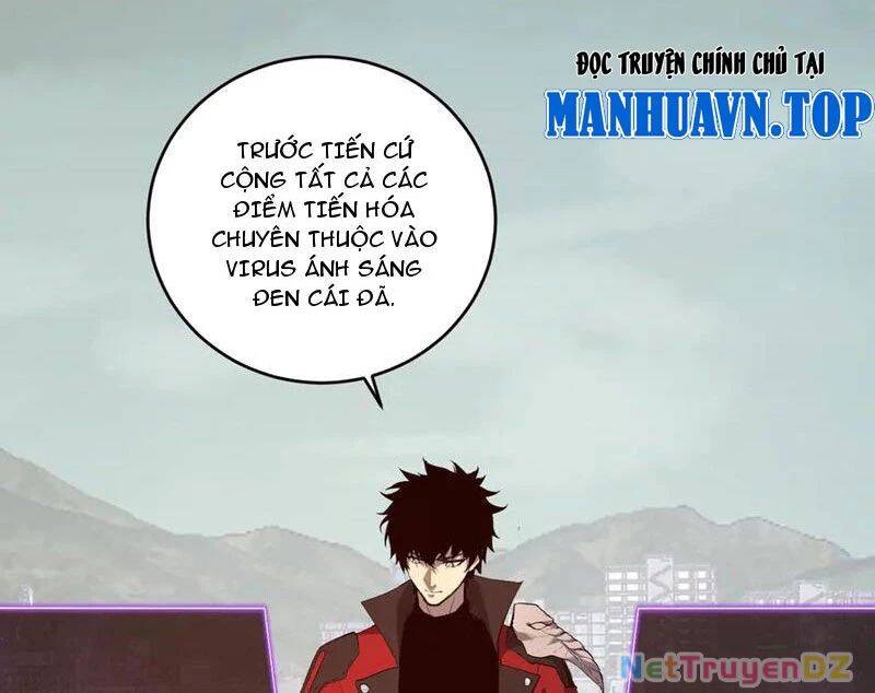 toàn dân tận thế: ta, virus quân vương chapter 37 40