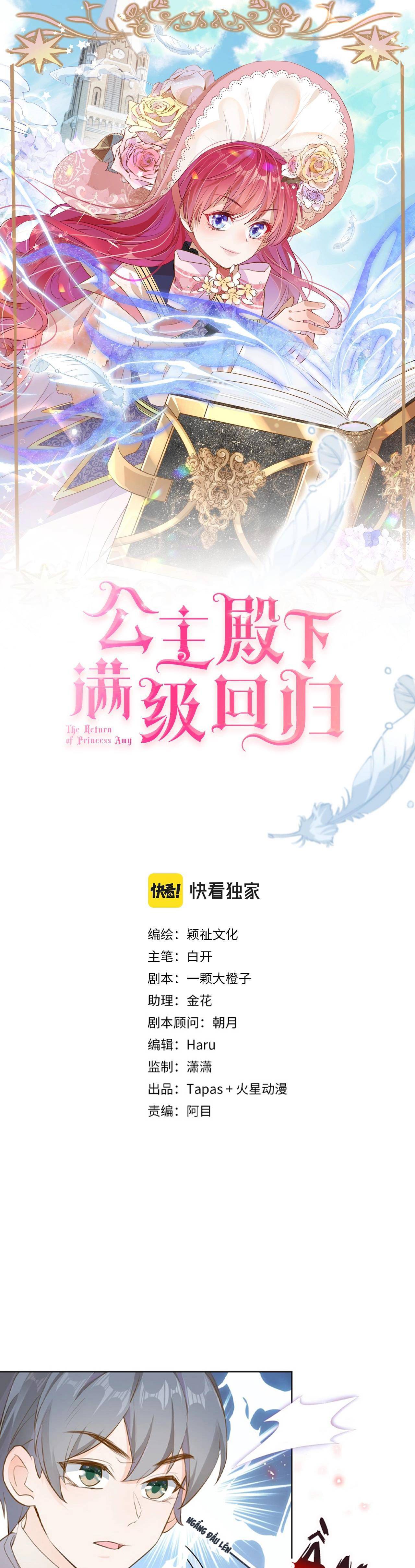 ma pháp của công chúa amy chapter 13 1