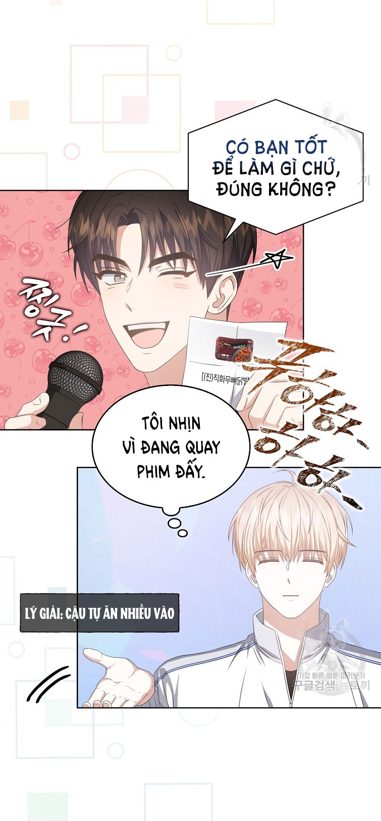 Debut Or Die chapter 38.1 - Trang 18