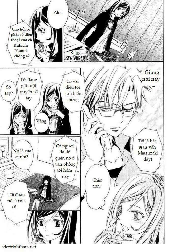 the conductor chapter 1 95