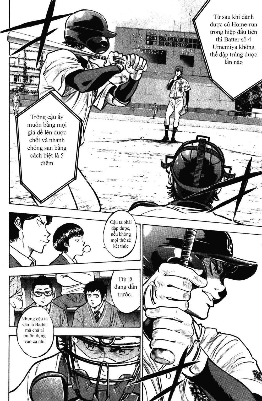 Đội Bóng Chày Siêu Đẳng 2 chapter 282 4