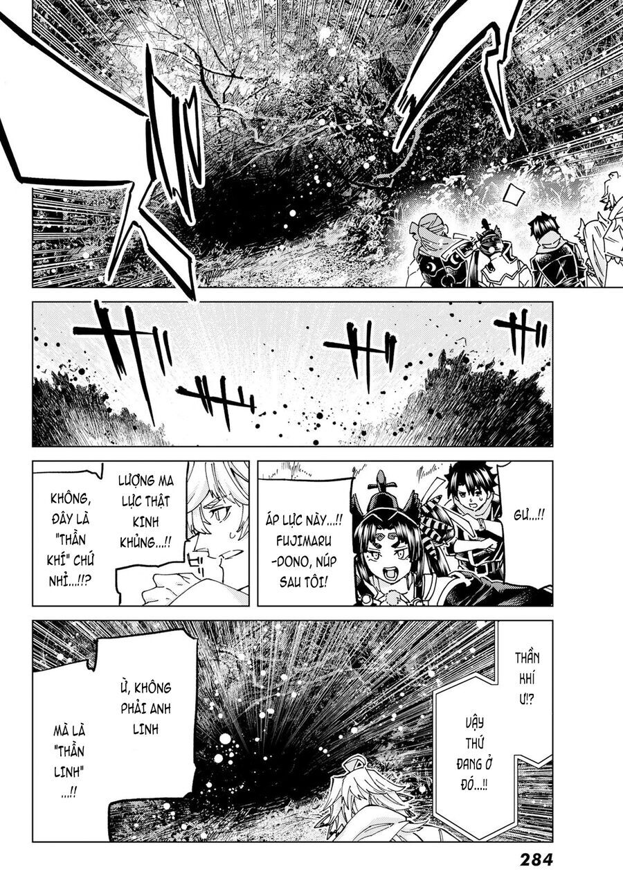 fate/grand order -turas realta- chapter 64 34