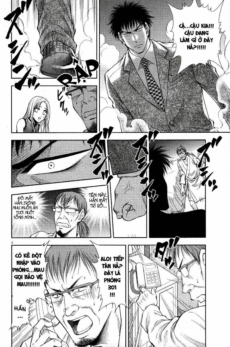 duction man chapter 8 3