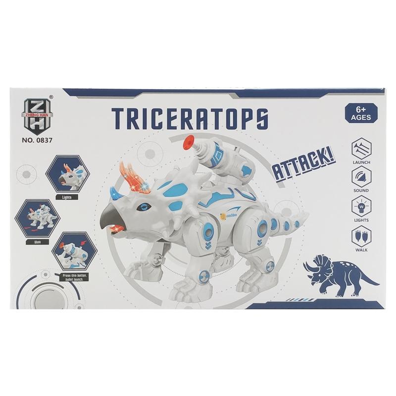 Robot Khủng Long - Triceratops 2726 (0837)