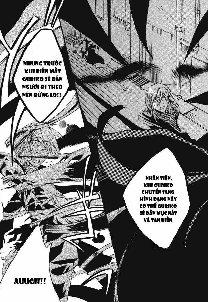 mushi to medama to teddybear chapter 9 32