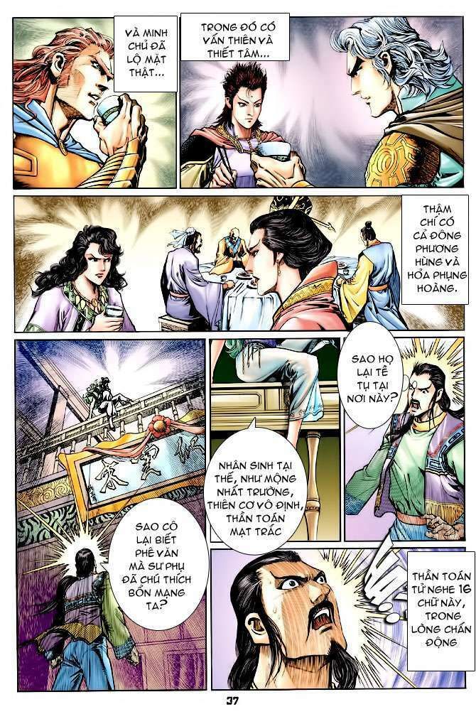 thần binh huyền kỳ i chapter 107 37