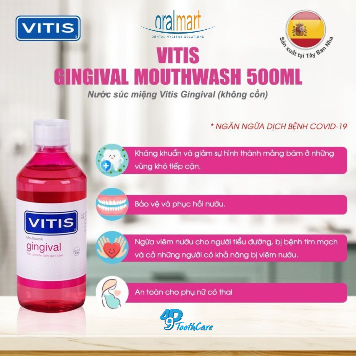 Nước súc miệng dành cho nướu nhạy cảm Vitis Gingival 500ml