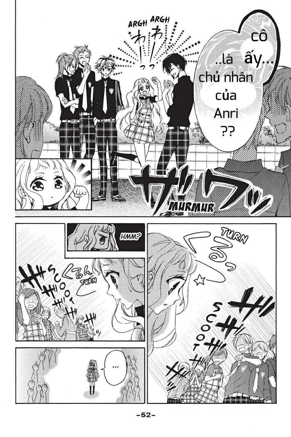 kurohyou to 16 - sai chapter 2 4