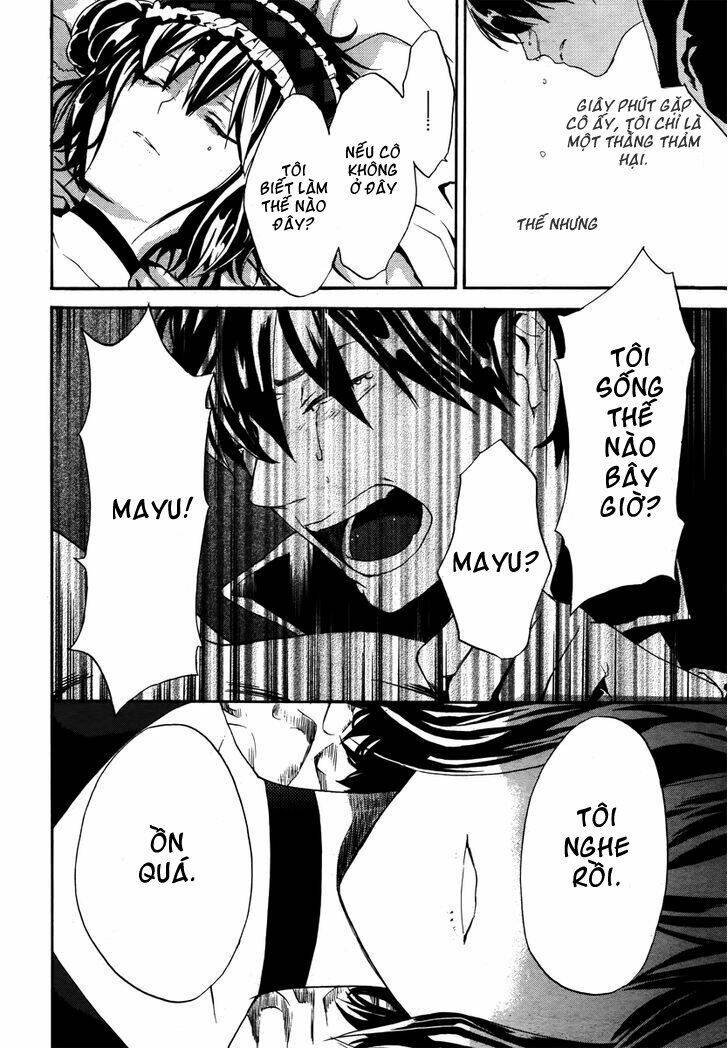 b.a.d. (sakakibara sousou) chapter 4 18