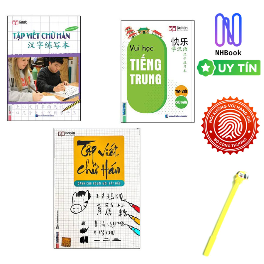 Combo Tập Viết Chữ Hán Cho Người Mới Bắt Đầu + Tập Viết Chữ Hán Và Vui Học Tiếng Trung - Tập Viết Chữ Hán