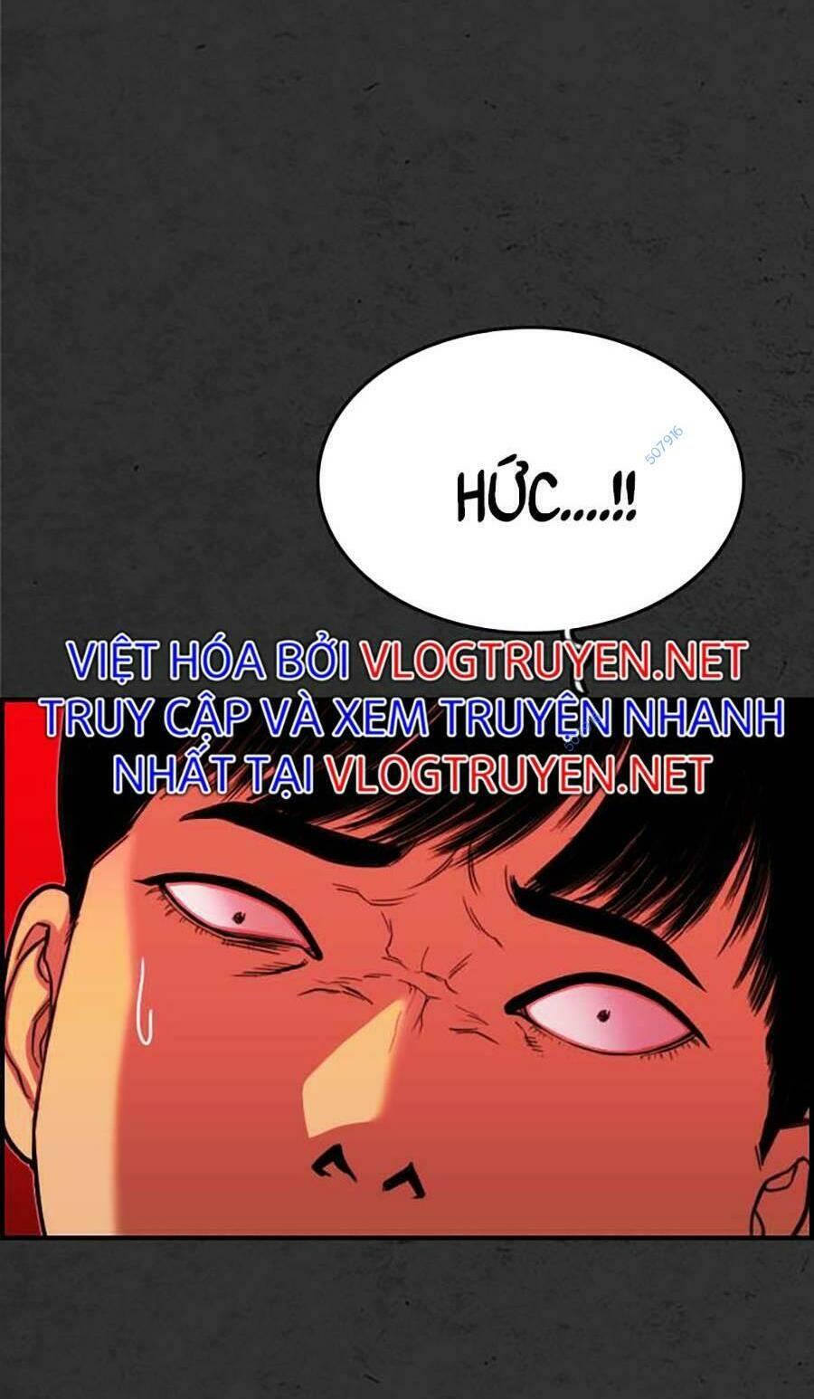 đi ngủ cùng ma chapter 6 132