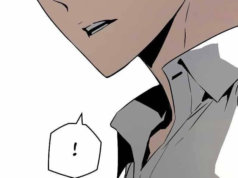 The Breaker 3: Quyền Năng Vô Hạn chapter 3.5 61