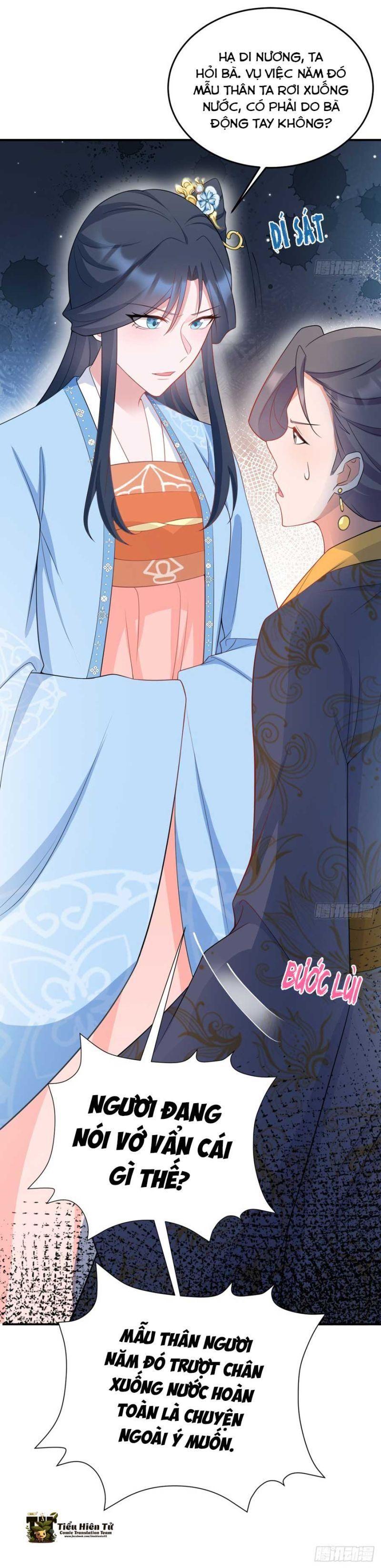 siêu cấp trà xanh hệ thống chapter 17 9