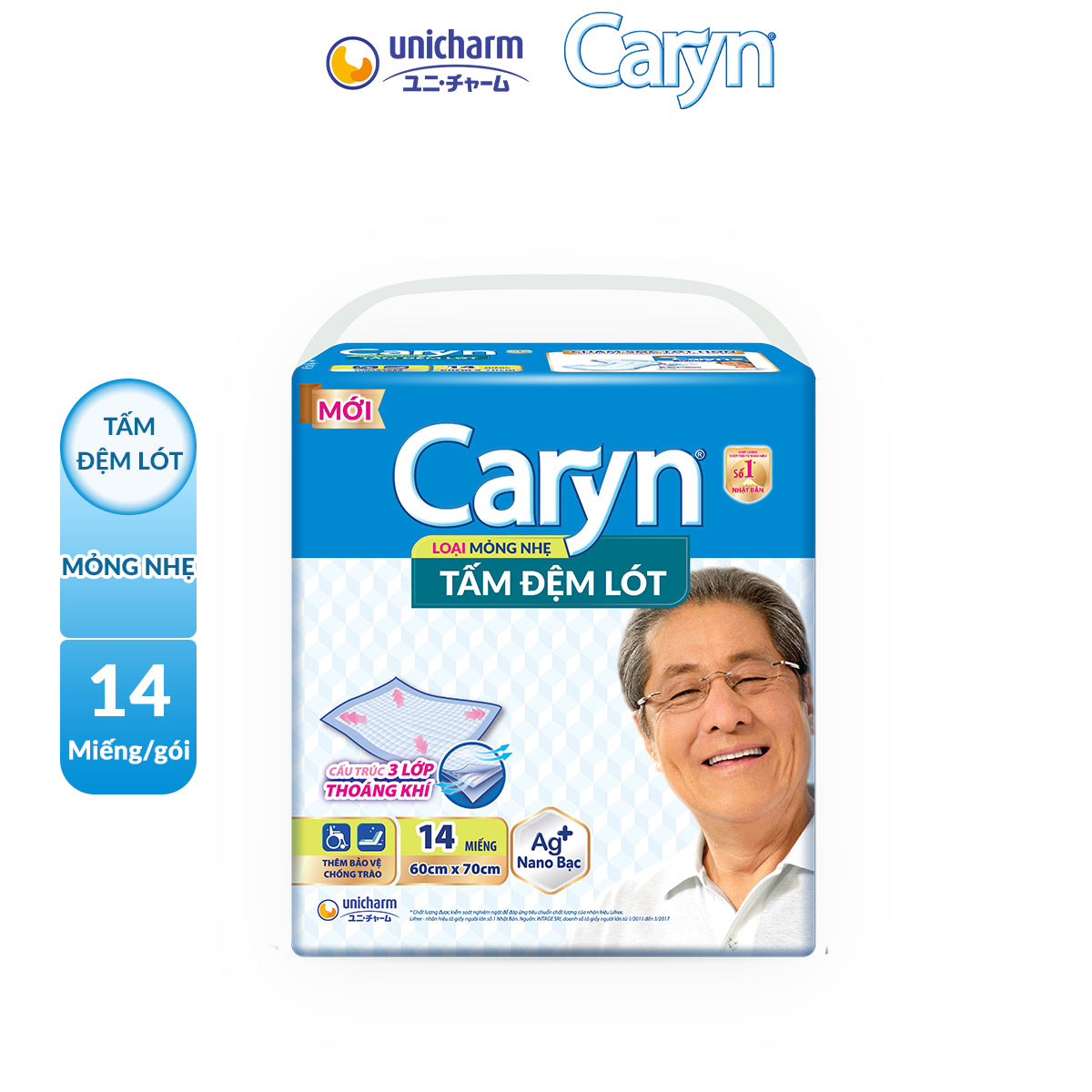 Tấm Đệm Lót Caryn Mỏng Nhẹ 14 Miếng Giúp Thoải Mái Xoay Trở Chống Trào Lưng, Với Công Nghệ Nano Bạc Kháng Khuẩn Ngăn Ngừa Vi Khuẩn Và Kiểm Soát Mùi Hiệu Quả