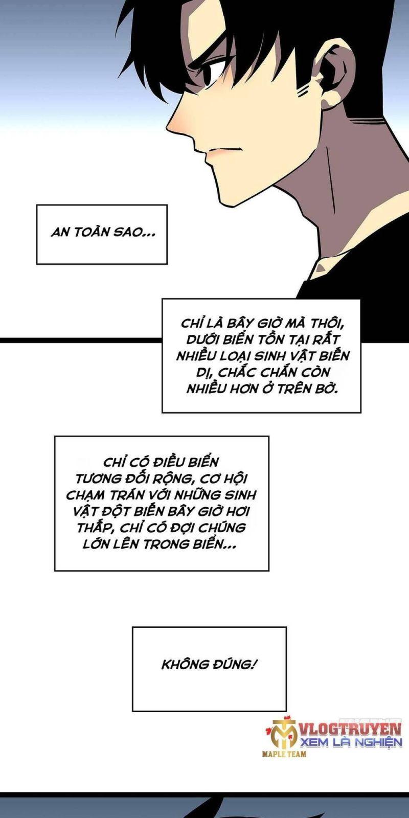 đi lên từ việc chơi game ngiêm túc chapter 107 29