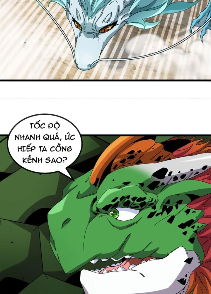 sau khi nằm, ta trở thành đại yêu chi vương chapter 20 44