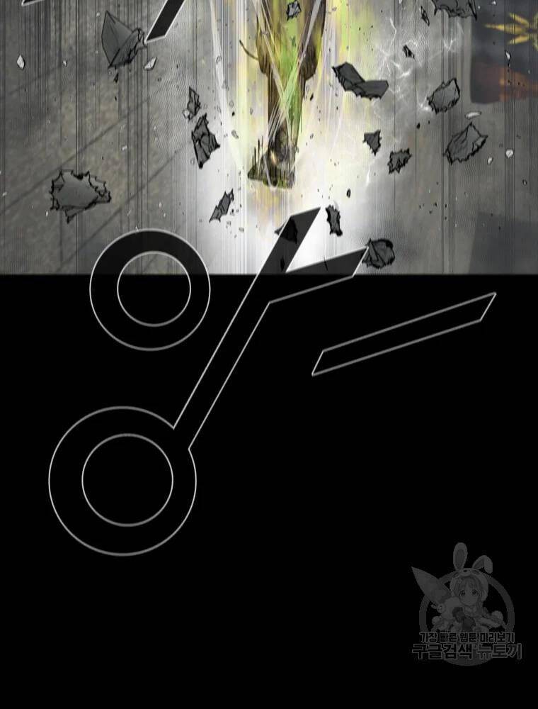 mật mã mê cung chapter 26 75