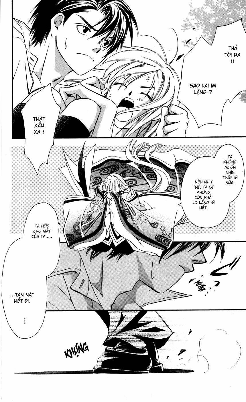 gekka no kimi chapter 5 32