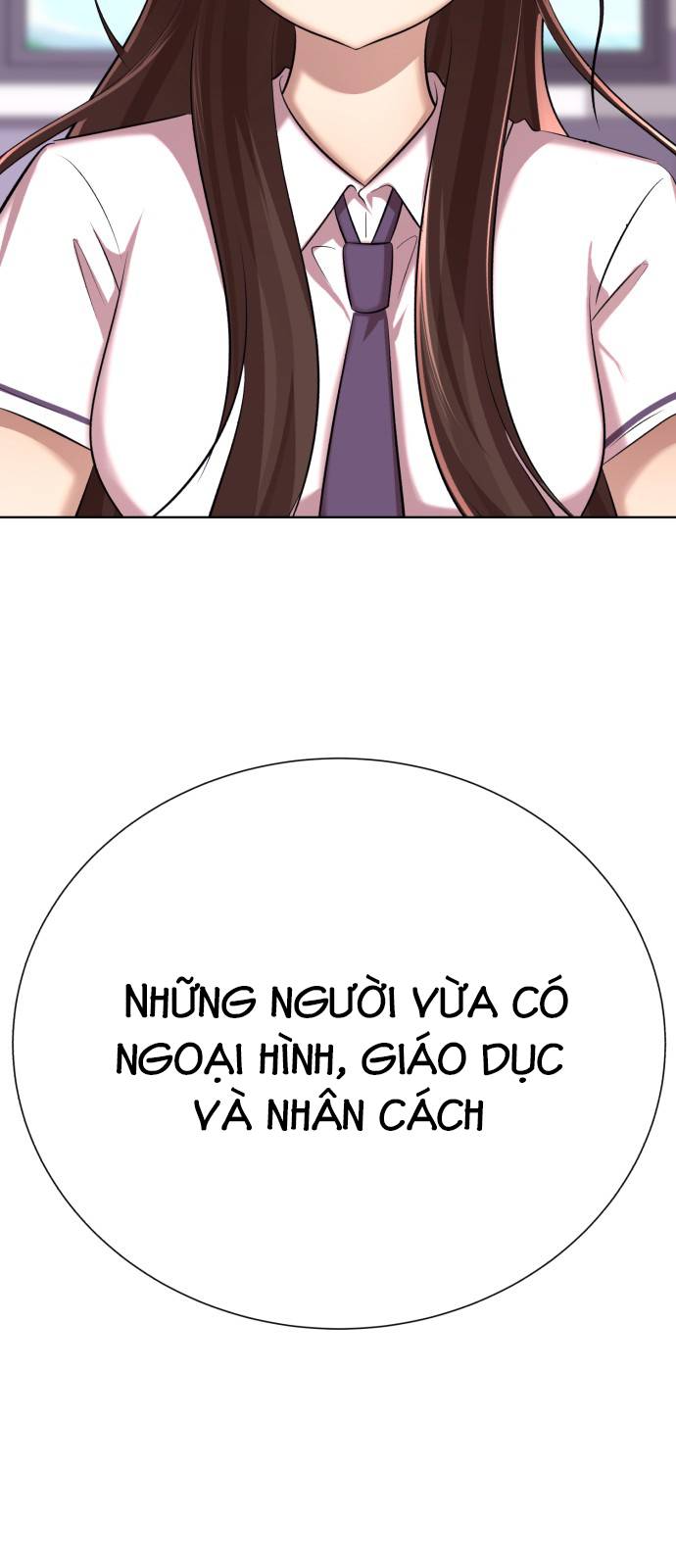 beauty in a click chapter 19 67