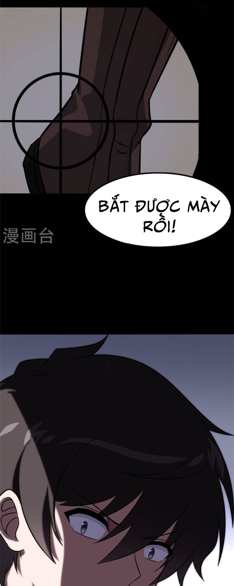 bạn gái virus của tôi chapter 359 20