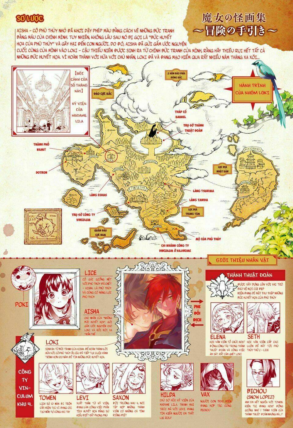 những bức họa quái dị của phù thủy chapter 16 4