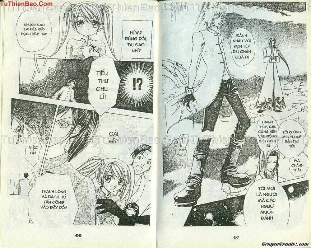 lovely monster chapter 45 5