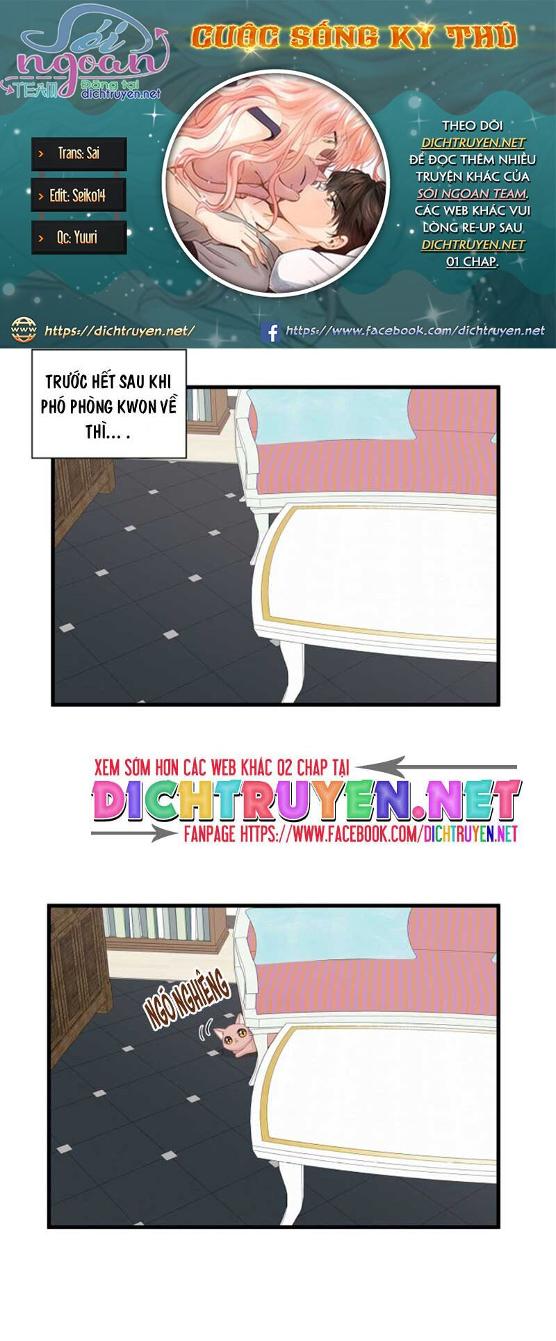 cuộc sống kỳ thú chapter 6 5