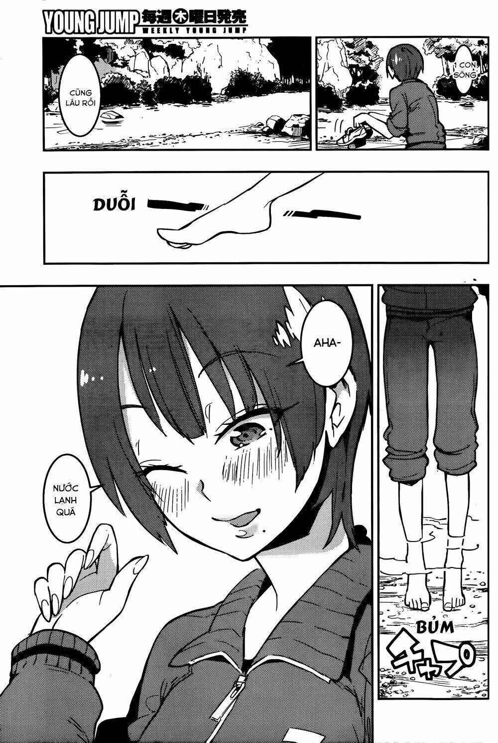 boku girl chapter 15 13