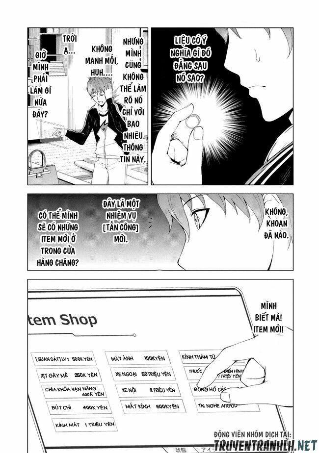 ore no genjitsu wa renai game?? ka to omottara inochigake no game datta chapter 15.1 16