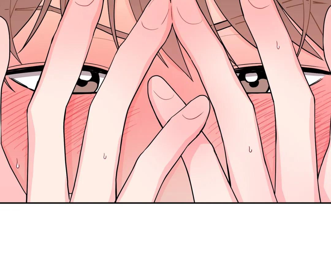 lưng chừng chapter 3 5