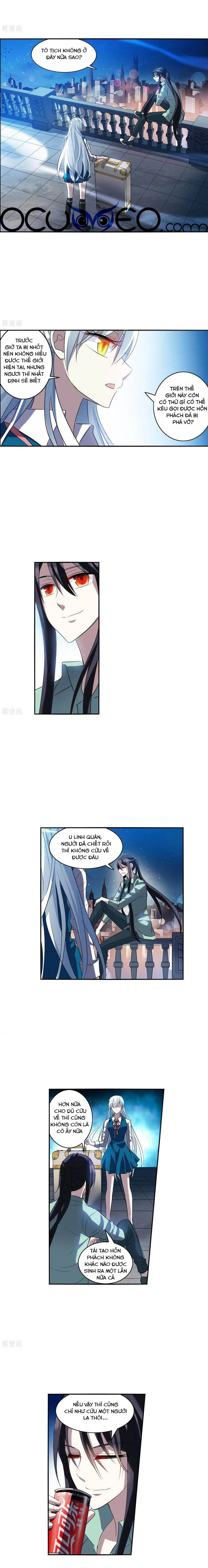 tô tịch kỳ quái chapter 107 1