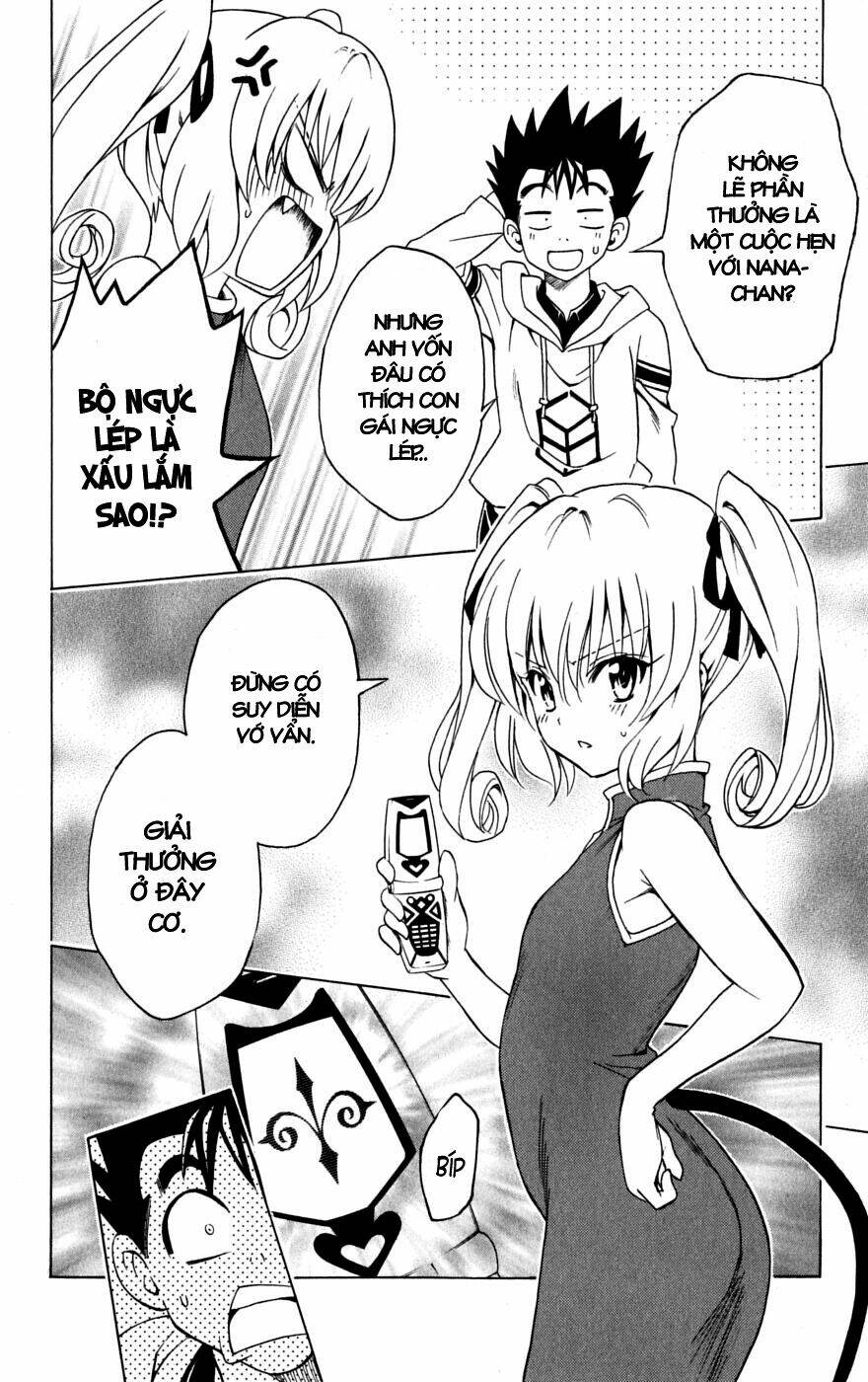 bọn tớ thích cậu! rito chapter 135 16