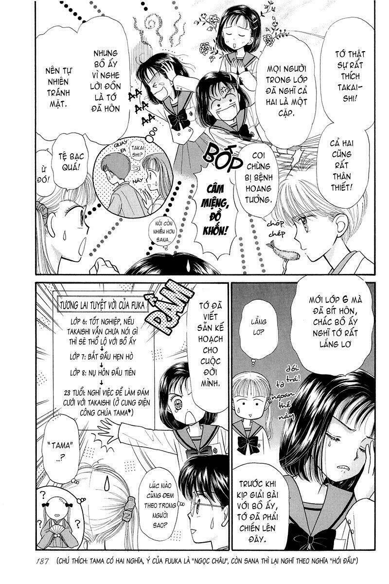 kodomo no omocha chapter 21 7