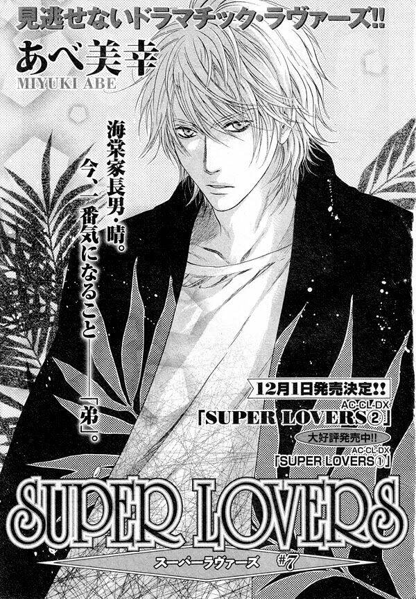 người yêu siêu cấp chapter 7 2