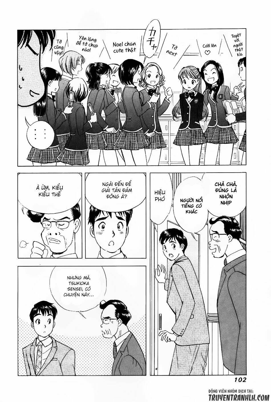 noel no kimochi chapter 4 10