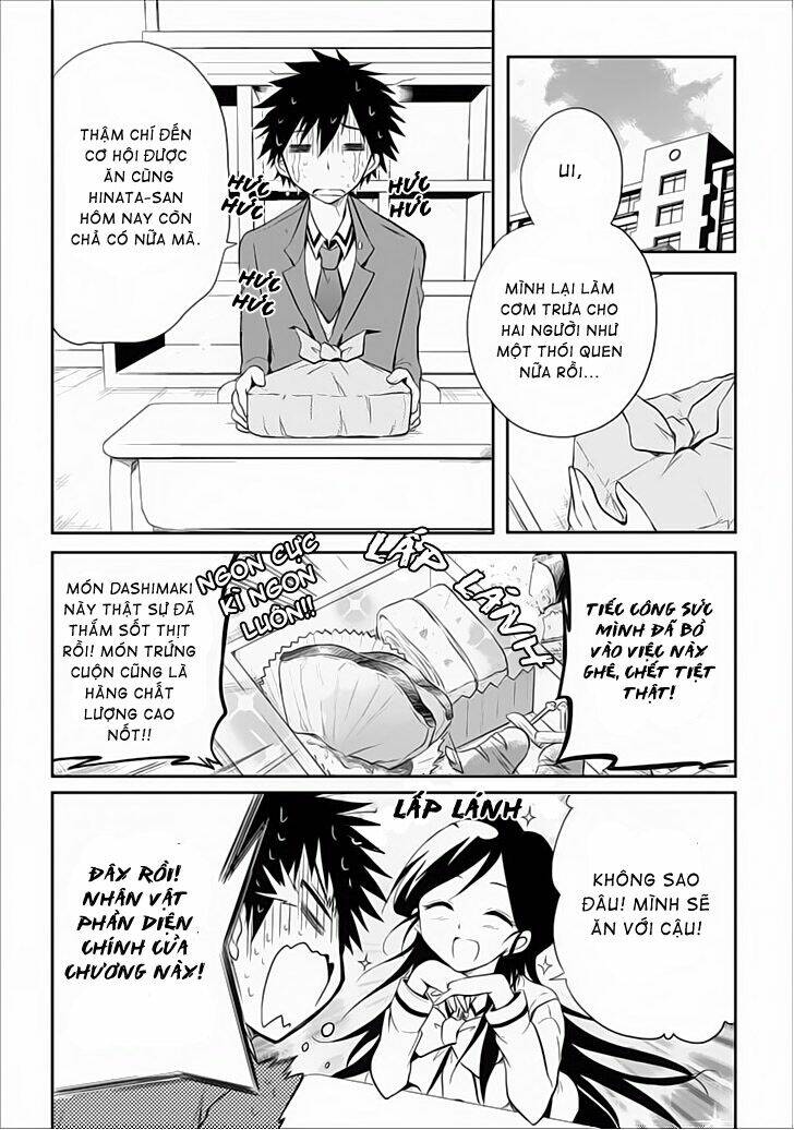 seishun for-get! chapter 17 13